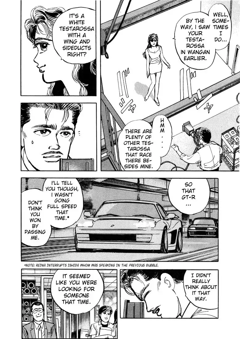 Wangan Midnight Chapter 11 3